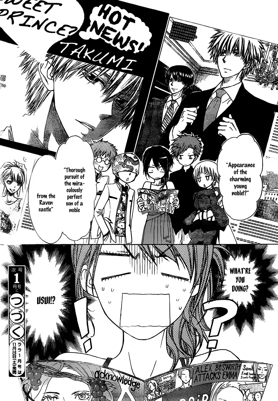 Kaichou Wa Maid-sama! Chapter 76 32